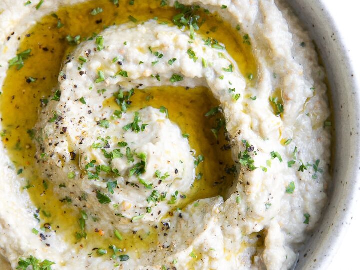 Image for Baba Ganoush Recipe (How to Make Baba Ganoush)