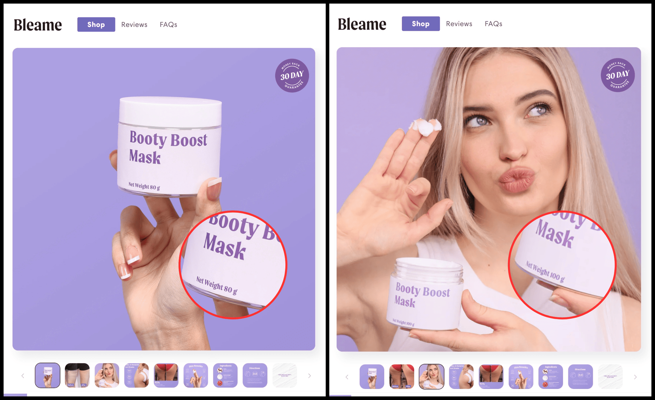 collage of screenshots from booty mask page showing 2 different sized containers for sale. 